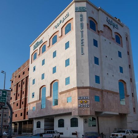 Al Ayniah Hotel Μεδίνα Εξωτερικό φωτογραφία