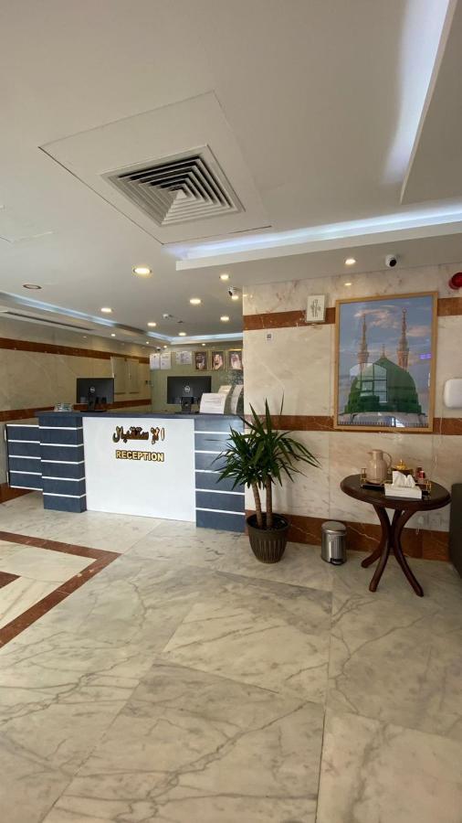 Al Ayniah Hotel Μεδίνα Εξωτερικό φωτογραφία